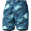 Adidas Supernova Parley Short - Men's