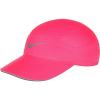 Nike AeroBill TW Elite Hat - Women's