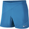 Nike Flex Distance 2-in-1 5in Short - Men's
