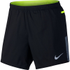 Nike 5in Running Short - Men's