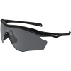 Oakley M2 Frame XL Sunglasses