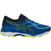 Asics Gel-Cumulus 19 Running Shoe - Men's