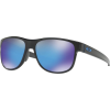 Oakley Crossrange R Prizm Sunglasses