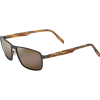Maui Jim Glass Beach Sunglasses - Polarized