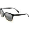 Maui Jim Starfish Polarized Sunglasses - Women's