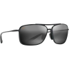 Maui Jim Kaupo Gap Sunglasses - Polarized