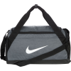 Nike Brasilia Small Training Duffel Bag