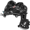 Campagnolo Record 11 Rear Derailleur