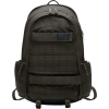 Nike RPM 26L Backpack