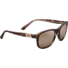 Maui Jim Wakea Sunglasses - Polarized