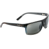 Maui Jim Byron Bay Sunglasses - Polarized
