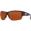 Costa Hatch 580P Sunglasses - Polarized