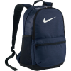 Nike Brasilia Backpack - Medium