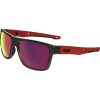 Oakley Crossrange Prizm Sunglasses