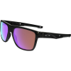 Oakley Crossrange XL Prizm Sunglasses