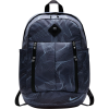 Nike Auralux Backpack - Women's