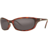 Costa Harpoon 580P Sunglasses - Polarized