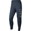 Nike Essential Running Pant - Men's