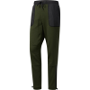 Adidas Academy Sweat Pant - Men's