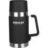 Stanley Master Vacuum Food Jar - 1.4Qt