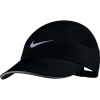 Nike AeroBill Ultra Running Cap