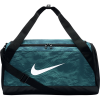 Nike Brasilia Small Duffel Bag