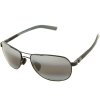 Maui Jim Guardrails Sunglasses - Polarized
