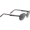 Maui Jim Upcountry Sunglasses