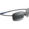 Maui Jim Kumu Sunglasses - Polarized