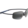 Maui Jim Kupuna Sunglasses - Polarized