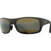 Maui Jim Haleakala Sunglasses - Polarized