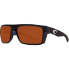 Costa Motu 580G Sunglasses - Polarized