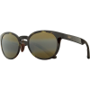 Maui Jim Keanae Sunglasses - Polarized