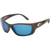 Costa Fisch 580G Sunglasses - Polarized