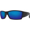 Costa Corbina Blackout 580G Sunglasses - Polarized