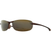 Maui Jim Makaha MauiReader Sunglasses - Polarized