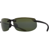 Maui Jim Banyans Sunglasses - Polarized
