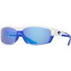 Costa Saltbreak Limited Edition 400G Sunglasses - Polarized