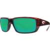 Costa Fantail 580P Sunglasses - Polarized