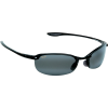 Maui Jim Makaha Sunglasses - Polarized