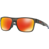 Oakley Crossrange Prizm Sunglasses