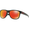 Oakley Crossrange R Prizm Sunglasses
