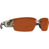 Costa Rockport Mossy Oak Camo 580P Sunglasses - Polarized