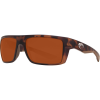 Costa Motu 580P Sunglasses - Polarized