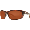 Costa Howler 580P Sunglasses - Polarized