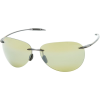 Maui Jim Sugar Beach Sunglasses - Polarized