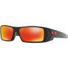 Oakley Gascan Prizm Sunglasses