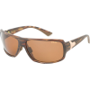 Zeal Epic Sunglasses - Polarized