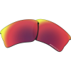 Oakley Quarter Jacket Replacement Lens