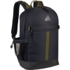 Roark Revival Atlas 1-Day Backpack - 18L